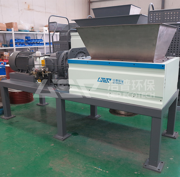 醫療廢物破碎機