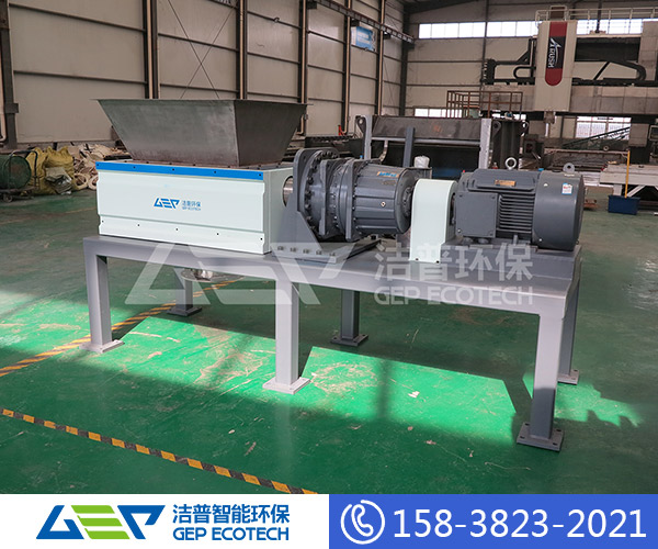 400雙軸撕碎機(jī)廠家哪家好？
