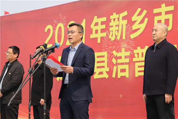 潔普智能環(huán)保裝備建設(shè)項(xiàng)目盛大開(kāi)工