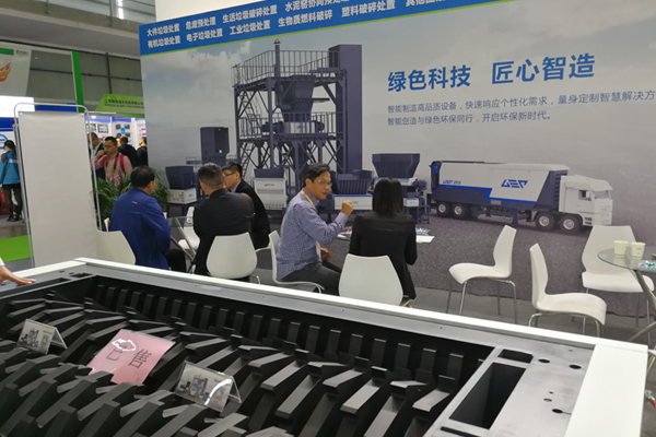 GI大數據技術助力，固廢處置更加精細化