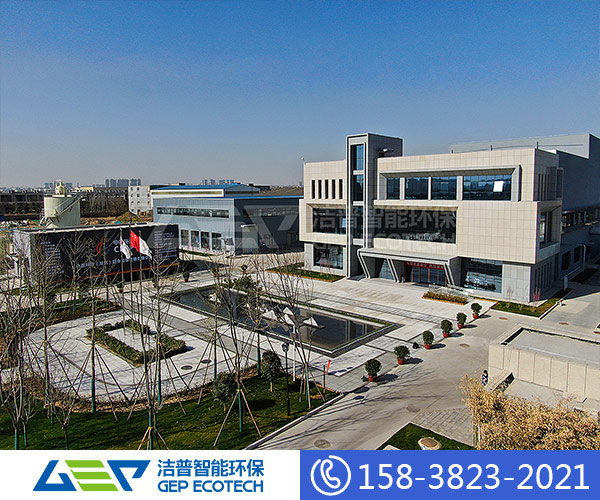 生活垃圾分揀中心建設標準，垃圾分揀中心方案介紹