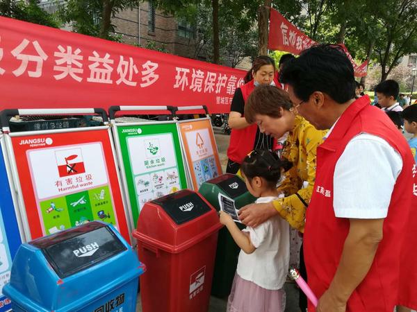 鄭州生活垃圾分類方案來了!政府買單,舊家具上門回收!