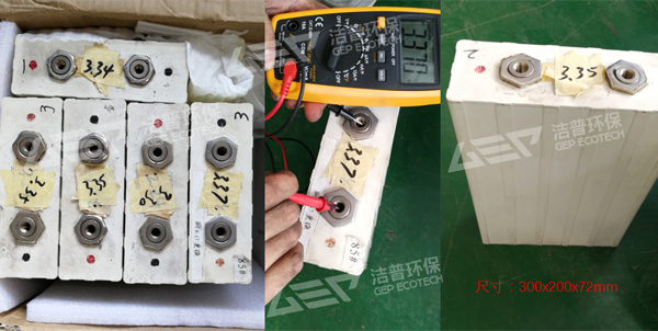 鋰電池破碎機處理系統，電子垃圾破碎工藝流程介紹